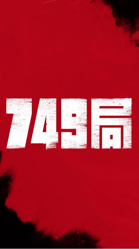 发展银行存折样子/图片多少钱
